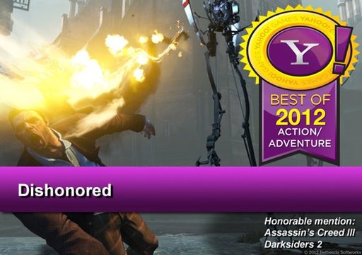 Новости - Лучшие игры 2012 года по версии  Yahoo!